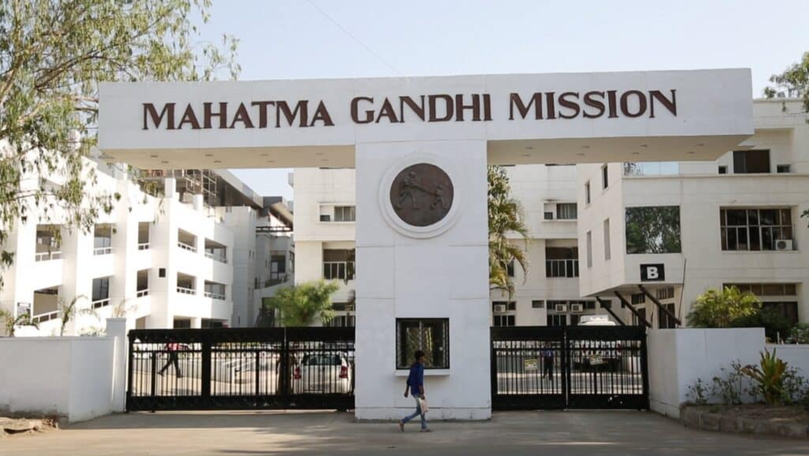 MGM Medical College, Navi Mumbai